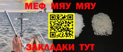 каннабис Заволжье