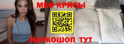 MDMA Ирбит