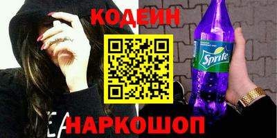 ешки Жуковский