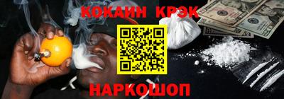MDMA Ирбит