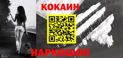MDMA Ирбит