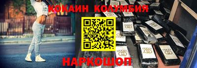 метамфетамин Изобильный