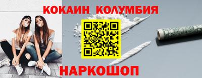 дистиллят марихуана Ипатово