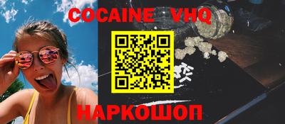 метамфетамин Изобильный