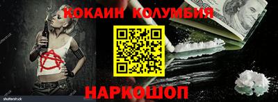 дистиллят марихуана Ипатово