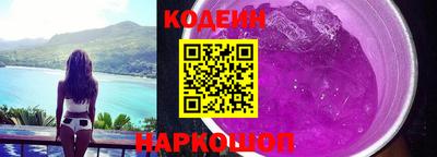 MDMA Ирбит