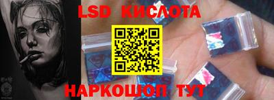 MDMA Ирбит