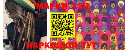 дистиллят марихуана Ипатово