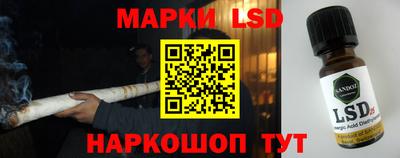 винт Заводоуковск