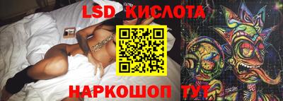 MDMA Ирбит