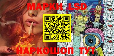метамфетамин Изобильный