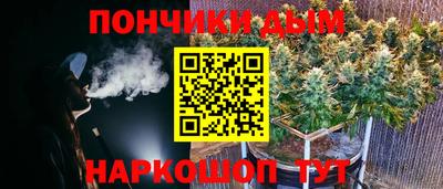 ешки Жуковский