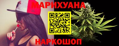 MDMA Ирбит