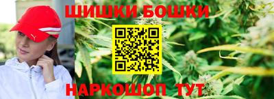 винт Заводоуковск
