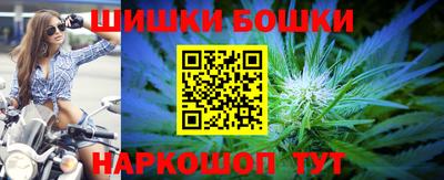 метамфетамин Изобильный