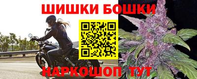 каннабис Заволжье