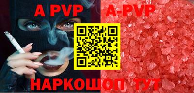 MDMA Ирбит