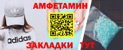 дистиллят марихуана Ипатово