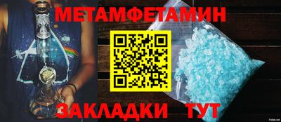ешки Жуковский