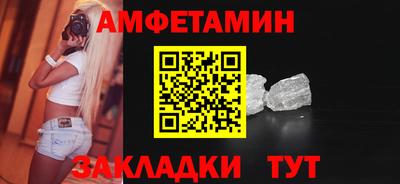 дистиллят марихуана Ипатово