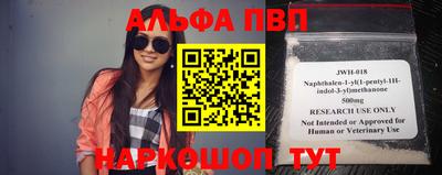 MDMA Ирбит