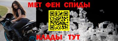 дистиллят марихуана Ипатово