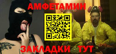 каннабис Заволжье