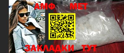 дистиллят марихуана Ипатово