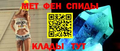 MDMA Ирбит