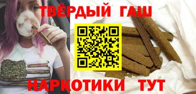 ешки Жуковский