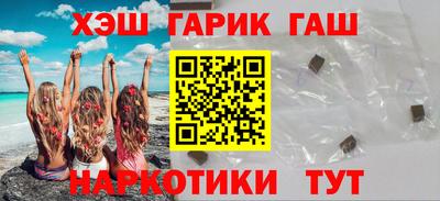 MDMA Ирбит