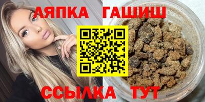 метамфетамин Изобильный