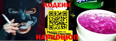дистиллят марихуана Ипатово