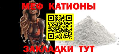 метамфетамин Изобильный