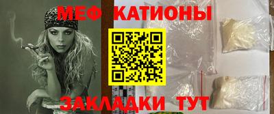 дистиллят марихуана Ипатово