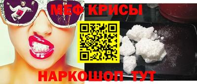 MDMA Ирбит
